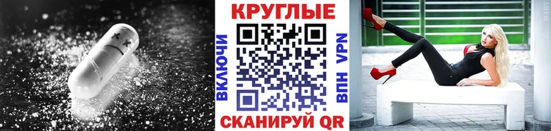ЭКСТАЗИ DUBAI  где купить наркотик  ОМГ ОМГ tor  Стародуб 