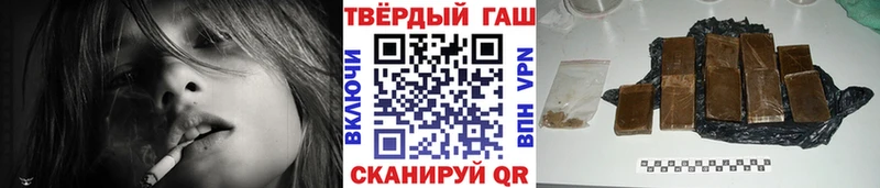 где продают наркотики  Стародуб  нарко площадка формула  ГАШИШ ice o lator 