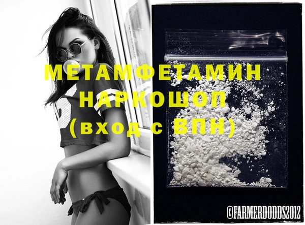 марки lsd Армянск