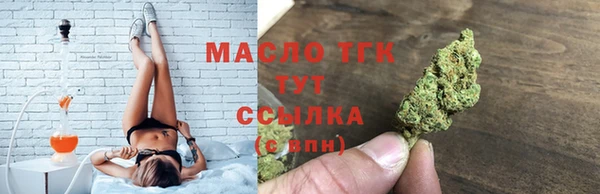 марки lsd Армянск