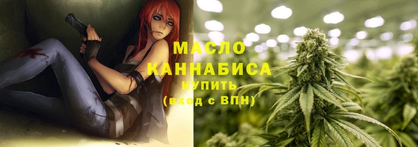 Альфа ПВП Арсеньев