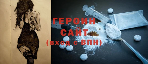 Альфа ПВП Арсеньев