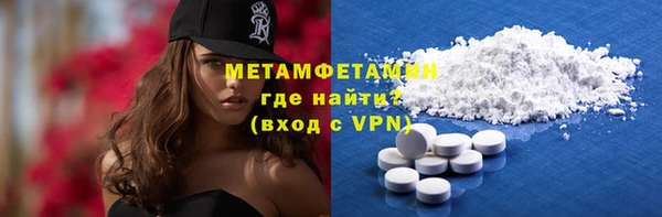марки lsd Армянск