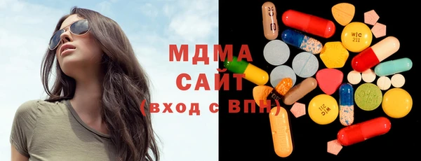 марки lsd Армянск