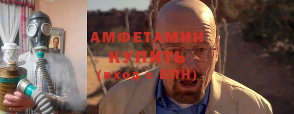 марки lsd Армянск