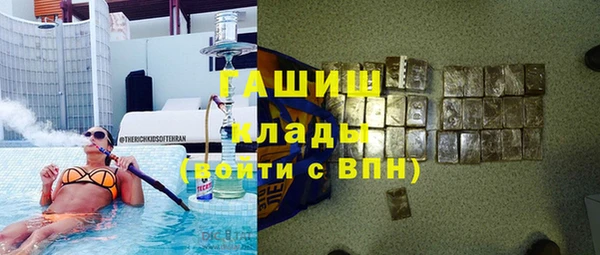 Альфа ПВП Арсеньев