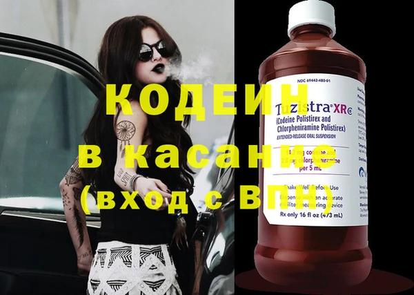 марки lsd Армянск