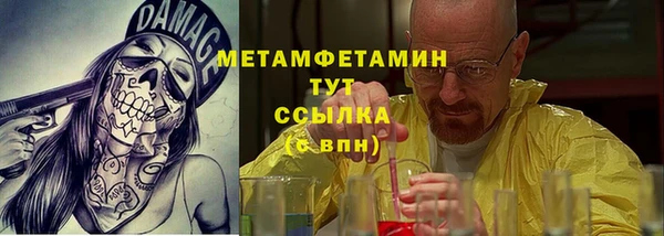 марки lsd Армянск