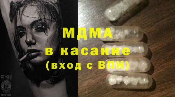 марки lsd Армянск
