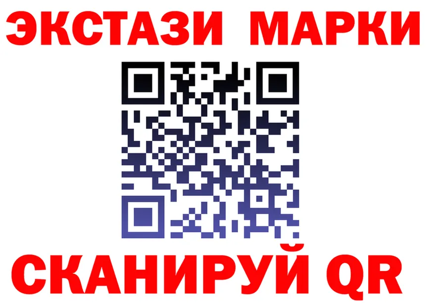 APVP Соль ТОР это OMG Стародуб