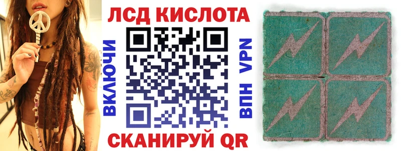 ссылка на мегу сайт  Стародуб  Марки N-bome 1,5мг 