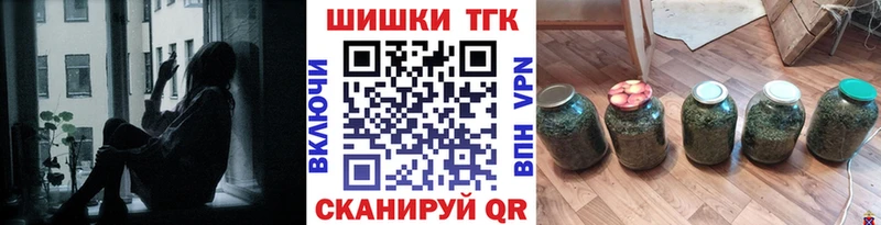Конопля White Widow Стародуб